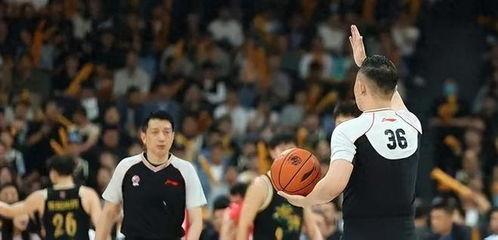 cba最新消息裁判爆料,揭秘赛场背后不为人知的真相！”